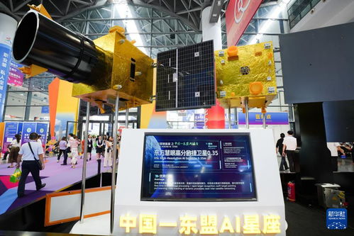 新科技產(chǎn)品閃耀東博會(huì)，智能科技引領(lǐng)未來