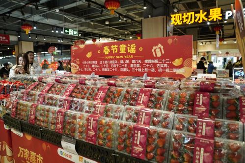 蘇果超市 以“品質(zhì)生活”與“年貨新街”重塑春節(jié)消費體驗